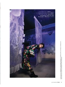 Grazia_India__December_2017-15.jpg