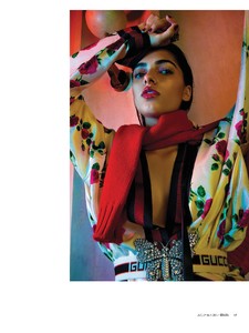 Grazia_India__December_2017-5.jpg