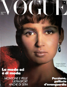 Hiro_Vogue_Italia_November_1985_Cover.thumb.png.b7b65c3d3f784fbdf1a05fa8eb1680bd.png