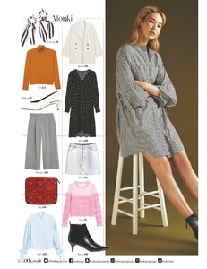 Look_UK-01_January_2018-page-006.jpg