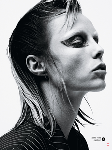 edie_allure_jan18_allure_2.PNG