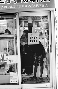 edie_holiday_no375_ss15_celeber_10.thumb.jpg.a346e0d93698ffec465394983fa59fa1.jpg
