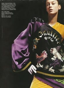 5a52449b6e1f7_Lofficielrussiaoctober200211.thumb.jpg.1b76fb347034c105c9ec7d1bc0fcf507.jpg