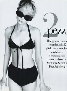 donna 1996 1.JPG