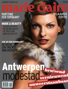 MARIE CLAIRE Belgica 2005.jpg