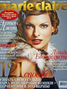 MARIE CLAIRE Rusia 2005.jpg