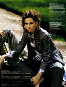 vogue 2005 6.jpg