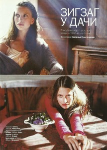 5a631ef26a040_glamourrussianov2004irina2.thumb.jpg.9ed8c784138dc6f1a7b67eb59b71f280.jpg