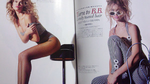 Hi Fashion July 1992 Japan by Yoshiyuki Kurata 4 pages.jpg