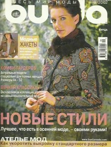 5a6c92f06e7c0_burda200201.thumb.jpg.bf02809d8eeb510ef148b1b37b860fd6.jpg