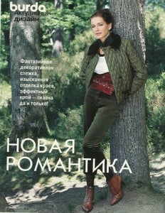 5a6c92f47a72c_burda200202.thumb.jpg.95ef803c24947d78b477b8b5ef2009b8.jpg