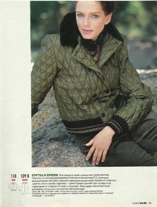 5a6c92f7994ce_burda200203.thumb.jpg.5a6a16a9d35b03b8a7288ded18f6ab43.jpg