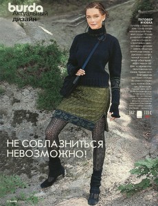 5a6c92fa1011d_burda200204.thumb.jpg.c72c78c6f1bb9fa62f4e0c7861805f19.jpg