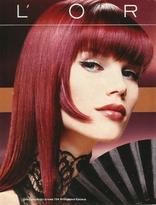 5a6d9fc4e9d2f_lorealru20021.thumb.jpg.ead6ddb5553aa40e995f60f1d3ed2506.jpg