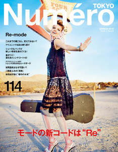 CMQ8nJQl_o.thumb.jpg.e957bf27fc95c7f14b584445ed8e81f0.jpg