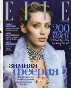 ElleRu1297cover.thumb.jpg.a9cbdb8a7337ef9dd0973edb509e2c7e.jpg