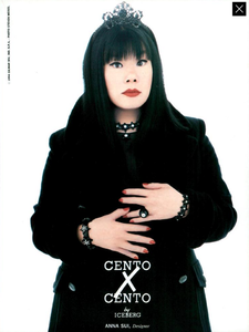 Meisel_Centro_x_Centro_by_Iceberg_Fall_Winter_94_95_01.thumb.png.f03f42001d13754586ffc80868a0072f.png