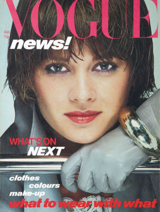 Watson_Vogue_UK_August_1978.thumb.png.8cf4bb319053e082a2d7d3f88c146fb1.png