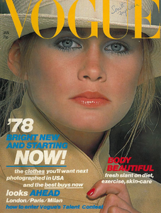 Watson_Vogue_UK_January_1978.thumb.png.23f4ed1d1a9b7e99a148b7dd876aa5e2.png