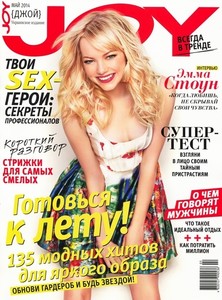 _joy-5-2014.thumb.jpg.3bcbb28eec7a0bccb4f168a320da7b9f.jpg