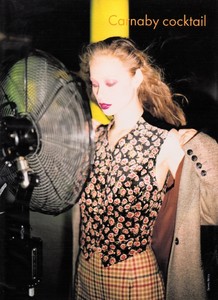 elle_fr_5_sept_1994_17.thumb.jpg.4022853b16273615e61ca319d03cc61a.jpg