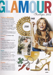g01_2005.thumb.jpg.e0edbe28a41ac34df8c63cea8747b1be.jpg
