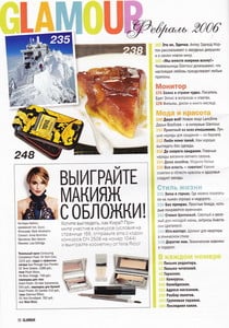 g02_2006_3.jpg