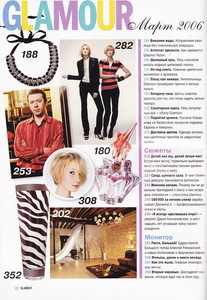 g03_2006_3.thumb.jpg.dce4f405fd190f332c39e38bad5f5b32.jpg