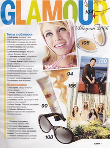 g08_2006.thumb.jpg.ea982f6a941958fcab8790c6d0ef033a.jpg