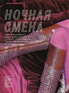 glamour_rus_nov_2005_01.jpg