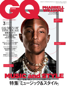 pharrell-williams-sports-red-hair-on-gq-japan-cover-03.jpg