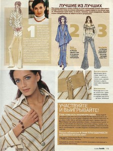 burda russia 09 2002 5.jpg