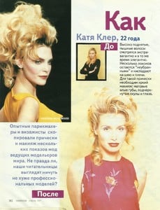 cosmo russia april 1997 15.jpg