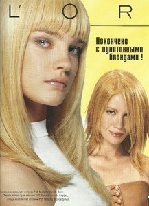 marie claire russia september 2004 loreal 2.jpg