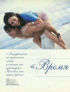 5a9191243b689_cosmorussiajune19973.thumb.jpg.d6859e52073677215d67053b48fb00bb.jpg