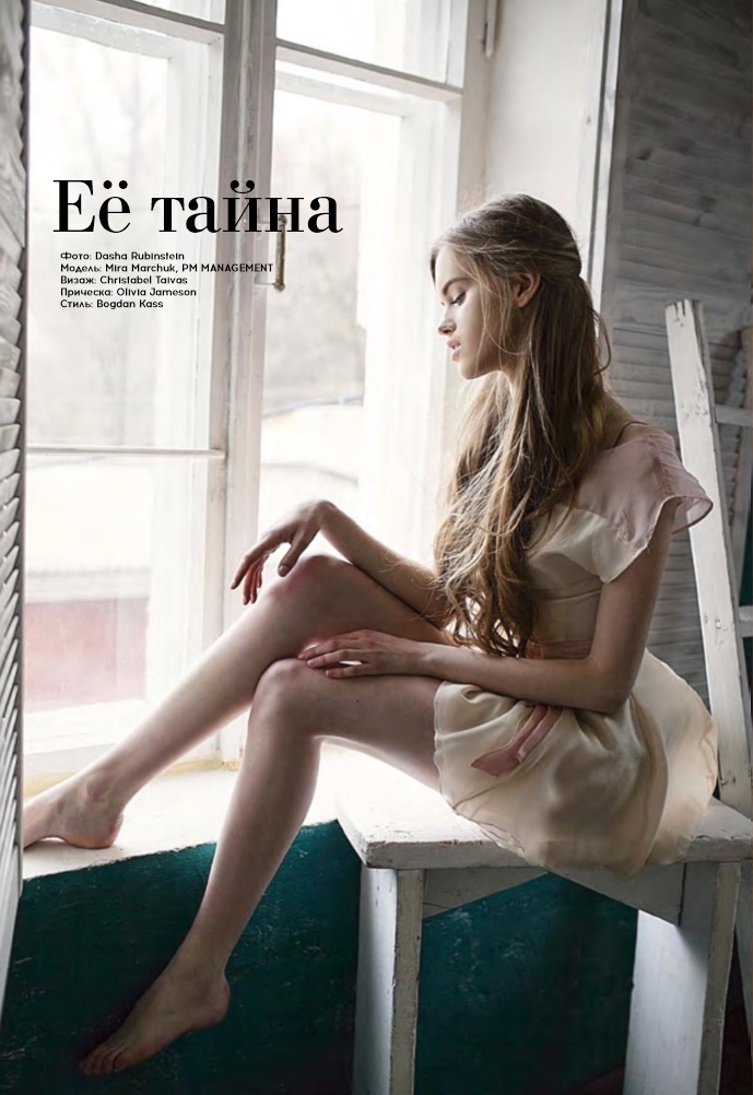Mira Marchuk_touch magazine_mai 2014.jpg