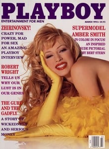5a949b6bacb5c_PlayboyUSMarch1995byBertStern01.thumb.jpg.8f82a1c4baacc985fde43526d8db35b6.jpg