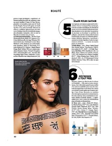 Gala France - 28 Février 2018-page-020.jpg