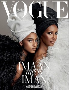 Iman Abdulmajid-Vogue-Arabia.jpg