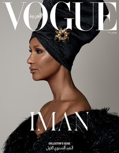 Iman Abdulmajid-Vogue-Arabia-2.jpg