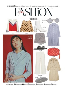 LookUK-12February2018-page-002.jpg
