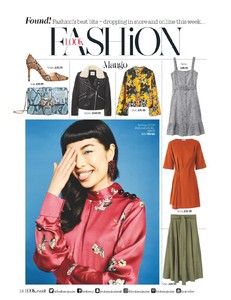 Look_UK__06_February_2018-page-002.jpg