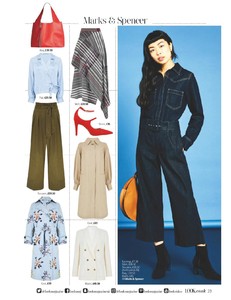 Look_UK__06_February_2018-page-007.jpg
