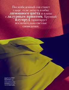 TatlerRU_Sept2014_InspirationColor_006.thumb.jpg.50766ac2f14ac64c16450fcbeb406d6f.jpg
