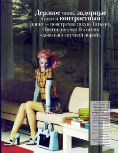 TatlerRU_Sept2014_InspirationColor_009.thumb.jpg.56d6f35fea49551c35bea108b0ed003f.jpg