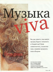 arbat3.thumb.jpg.492c6d82fdef749d9d7dff480d2c1da4.jpg