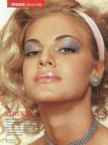 arbat7.thumb.jpg.27effd62e8a017ca66c7eb8d4715f8cb.jpg