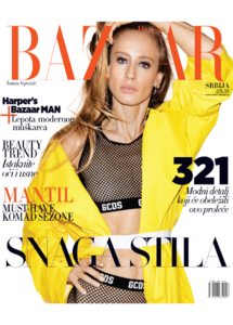 1521476597_cover_hb-april-2018-najava.png