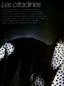 5a97befae5b87_LOFFICIELFRANCE1984byDenisMalerbilescitadines01.thumb.jpg.2b3d44d7b7dd812913a5d434698c22cd.jpg