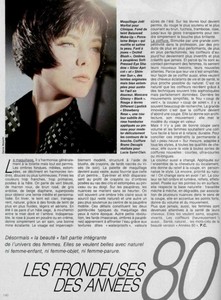 5a9a7e6ae80fc_LOFFICIELFRANCE1984byunknownlesfrondeusesdesannees01.thumb.jpg.c8abd46cee4e6c223664a8a94ec3c2c5.jpg